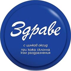 Zdrave Krem 30 Gr.