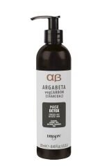 Argabeta VegCarbon Mask - Detoks Etkili Bakım Maskesi 250 Ml.