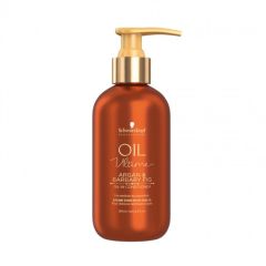 Schwarzkopf BC Bonacure Oil Ultime - Argan Ve Frenk İnciri Yağlı Işıltı Kremi 200 Ml.