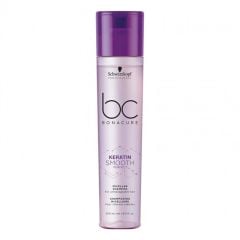 Schwarzkopf BC Bonacure Keratin Smooth Perfect - Asi ve Kabarık Saçlar İçin Düzleştirici Şampuan 250 Ml.